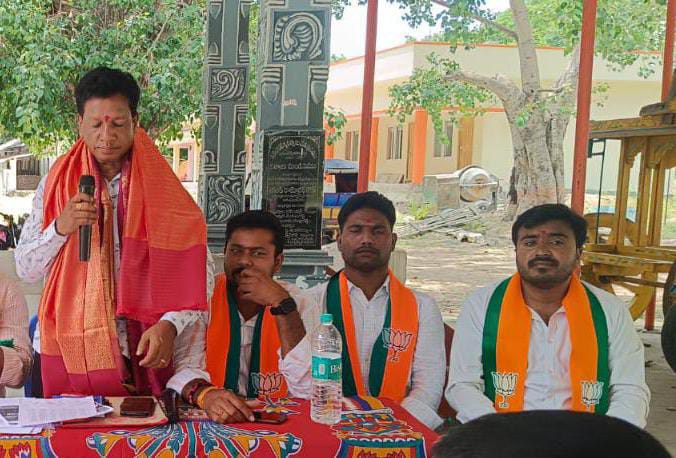 గెలుపే లక్ష్యంగా పనిచేయాలి-బిజెపి ఎమ్మెల్యే భూదాన్ ముర్ము.