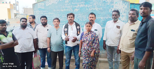 ధాన్యం కొనుగోలు కేంద్రం ప్రారంభోత్సవానికి దళిత డైరెక్టర్ ను ఆహ్వనించని పిఎసిఎస్ అదికారులు?