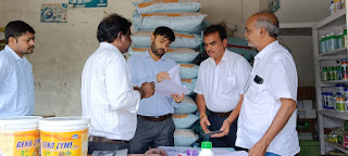 ఎరువుల కృత్రిమ కొరత సృష్టిస్తే కఠిన చర్యలు::   జిల్లా కలెక్టర్ అద్వైత్ కుమార్ సింగ్