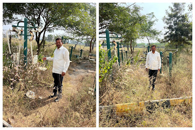 అధ్వాన్నంగా మారిన చింతపల్లి గూడా పార్క్.