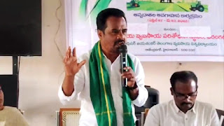 ఆధునిక శాస్త్రీయ సాగుతో రైతులకు అధిక ఆదాయం:నల్లు సుధాకర్ రెడ్డి