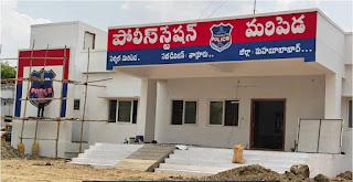 సంవత్సరాల నిరీక్షణకు తెర!మరిపెడలో జరుగుతోంది ఏంటి?