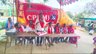 కార్మికులకు అండగా "ఎర్రజెండా":జిల్లా కార్యదర్శివర్గ సభ్యులు అల్వాల వీరయ్య.