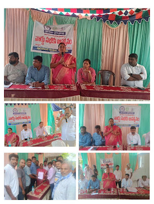 ప్రజా సమస్యల పరిష్కారమే లక్ష్యం: ప్రగతి శ్రీపాల్ రెడ్డి.