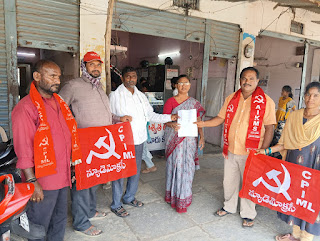 దంతాలపల్లి మండలంలో రైతు కూలీల ఆందోళన.