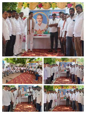 మరిపెడ వ్యాపారవేత్త దుబ్బాక లక్ష్మారెడ్డికి ఎమ్మెల్యే రాంచంద్రు నాయక్ నివాళి.