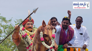 సర్దార్ సర్వాయి పాపన్న పోరాటస్ఫూర్తి ఆదర్శనీయం:హైకోర్టు అడ్వకేట్ నల్లమాస కృష్ణ.