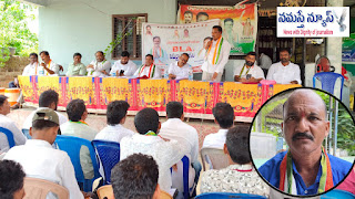 సీనియర్ కాంగ్రెస్ కార్యకర్తలకు గుర్తింపు ఎక్కడ ?...సమన్వయ కమిటీ చైర్మన్ అలువాల శ్రీనివాస్ తీవ్ర విమర్శలు.