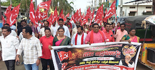 అయోధ్య కానుకల చోరీపై సిబిఐ విచారణ జరపాలి:సిపిఐ రాష్ట్ర సహాయ కార్యదర్శి తక్కళ్లపల్లి శ్రీనివాసరావు